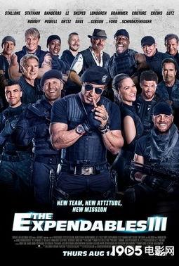 阿诺被爆料最新情况图片,惊人真相曝光，事件走向再引热议  第2张