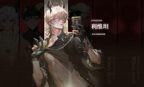 地狱有什么不好最新爆料,最新爆料揭示其不为人知的阴暗面 第2张 地狱有什么不好最新爆料,最新爆料揭示其不为人知的阴暗面 第2张