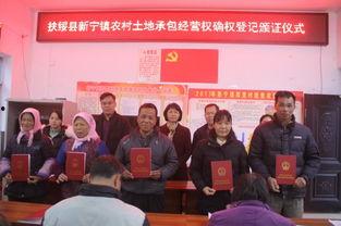 扶绥县最新爆料新闻头条,最新爆料揭示惊人真相  第2张