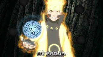 5高招s四代雷影爆料视频 第3张 5高招s四代雷影爆料视频 第3张